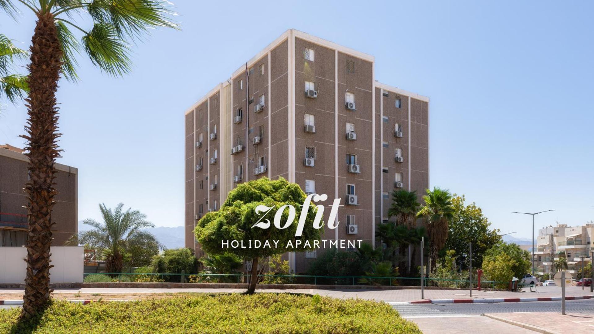 צופית אירוח: Cozy With Versatile Layouts Apartment