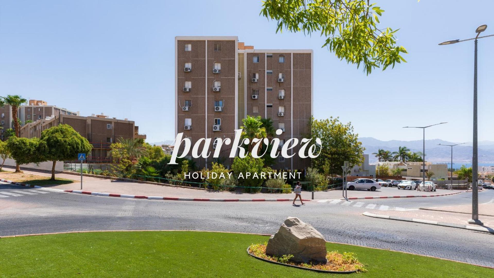 צופית אירוח: Cozy With Versatile Layouts Apartment